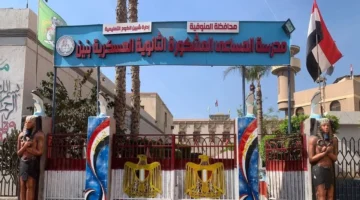 وزارة التعليم تفصل 127 طالباً من المرحلة الثانوية لتجاوزهم الحد المسموح للغياب